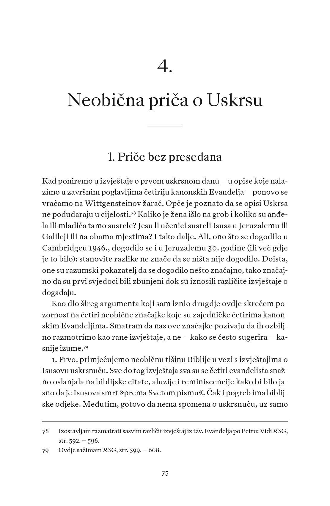 Desna stranica knjige
